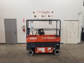 New Equipment: 2021 Aichi SV1932E