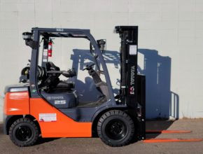 New Equipment: 2021 TOYOTA 8FGU25
